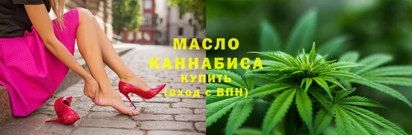 mdma Богородск